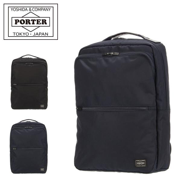 ポーター タイム デイパック 655-17875 PORTER TIME 吉田カバン 日本製 リュック リュックサック スクエア 撥水 軽量