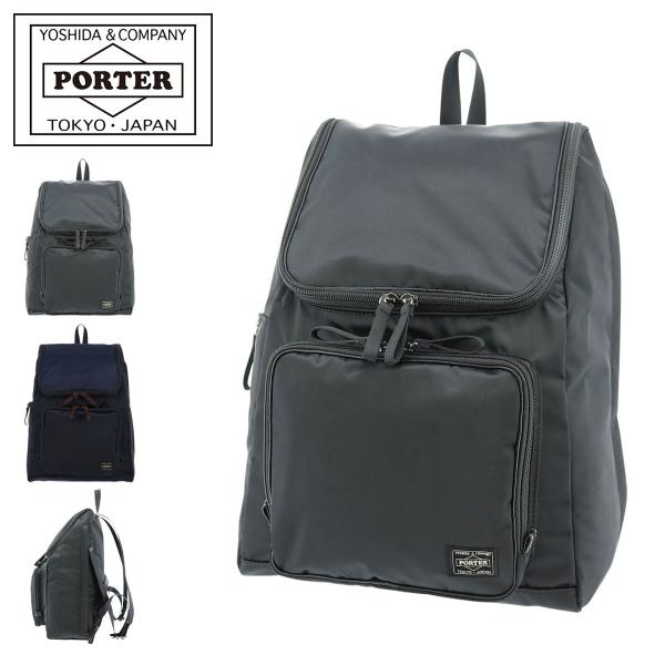 ポーター プラン リュックサック 728-08703 PORTER PLAN 吉田カバン 日本製
