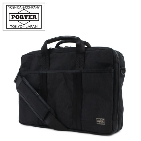 ポーター ハイブリッド 3WAYブリーフケース 737-09203 PORTER HYBRID 吉田カバン 日本製 ブリーフケース ビジネスバッグ