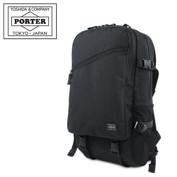 ポーター ハイブリッド デイパック 737-17806 PORTER HYBRID 吉田カバン 日本製