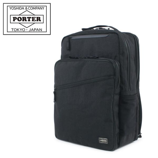 ポーター ハイブリッド デイパック 737-17808 PORTER HYBRID 吉田カバン 日本製 リュック バックパック デイパック リュックサック