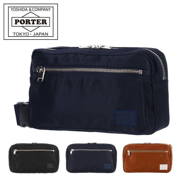 LIFT（PORTER） ポーター リフト ウエストバッグ 822-06132