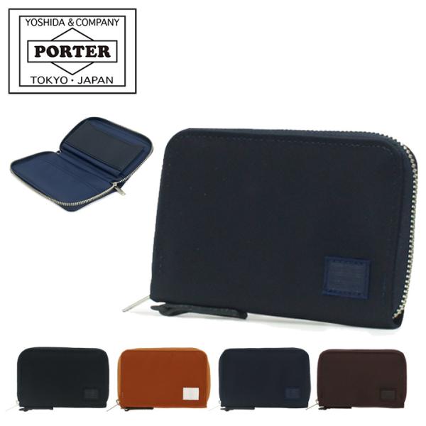 LIFT（PORTER） ポーター リフト カードケース 822-16109 PORTER