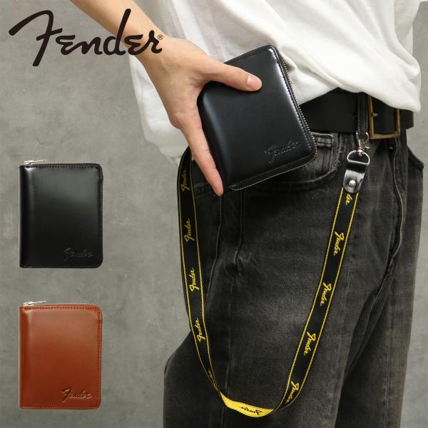 sacsbar_950-703