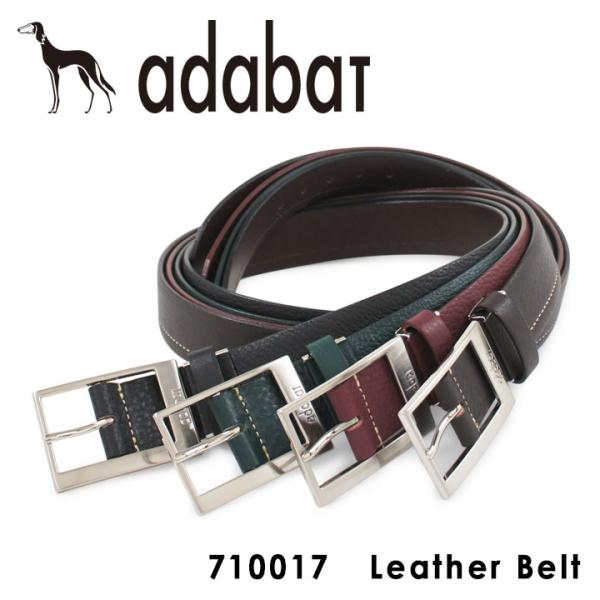sacsbar_ab-710017