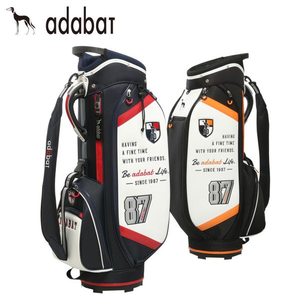 sacsbar_abc426