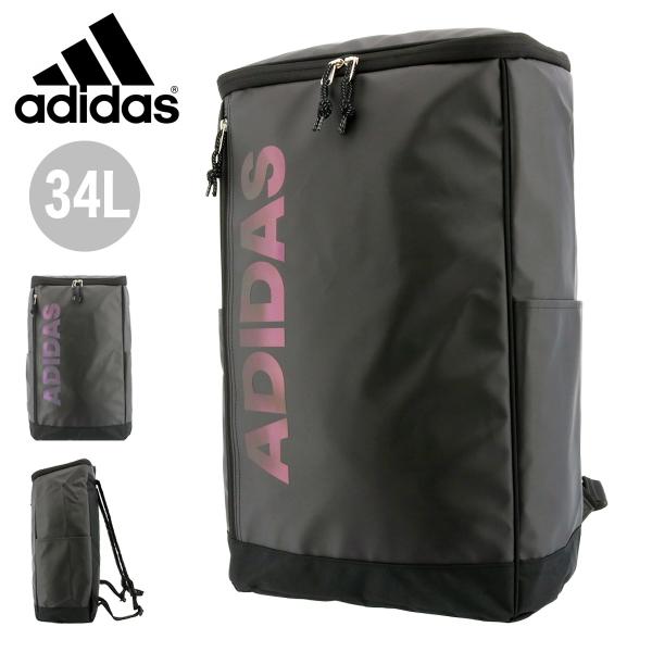 sacsbar_adidas-67463