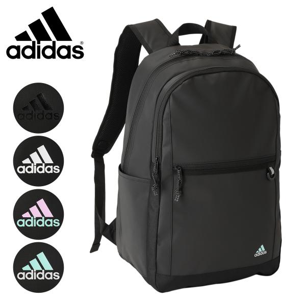 adidas（アディダス） リュック B4 30L ハイネル メンズ レディース