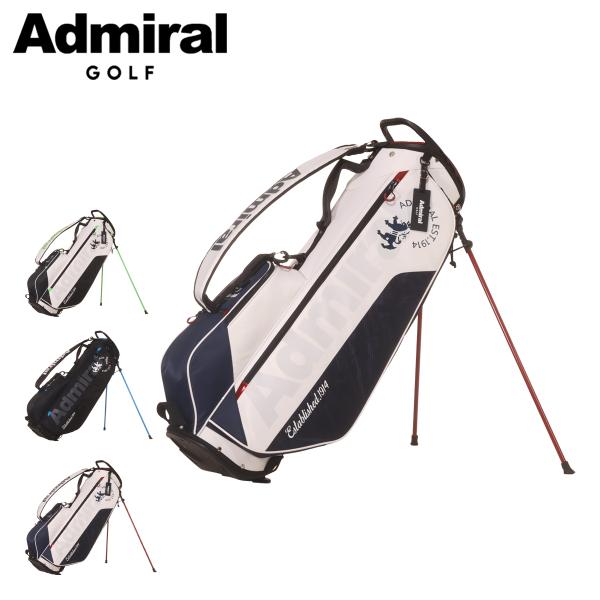 Admiral ゴルフ　スタンド式キャディーバック　カバーも付いてます! Admiral ゴルフ スタンド式キャディーバック カバーも付いてます