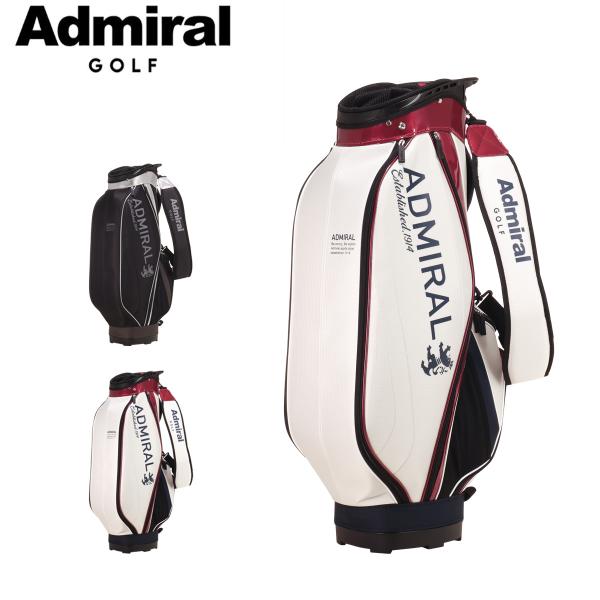 希少人気ADMIRAL アドミラルゴルフ　カート型キャディバッグ　ド迫力9.５型 楽天市場】【月間優良ショップ受賞】 アドミラルゴルフ キャディ