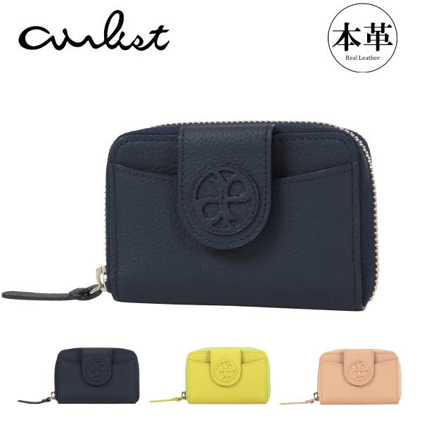 【レビュー投稿で+5％還元】エアリスト キーケース シャルール 24852 レディース  airlist 牛革 ボタン ファスナー  大人 軽い 薄い かぶせ コンパクト スマートキー 車用キー 玄関キー  カード入れ かわいい  おしゃれ クリスマス_mp クリスマス_wp airlist（エアリスト） キーケース シャルール 24852 レディース 牛革