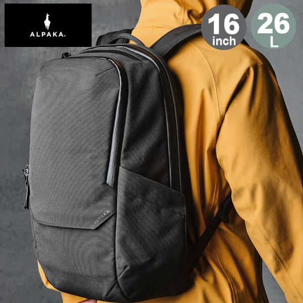 アルパカ ELEMENTS BACKPACK PRO バックパック リュック 16インチ 26L メンズ レディース 4153 ALPAKA ビジネスバッグ 旅行 大容量 シンプル おしゃれ 通勤 通学 ALPAKA アルパカ ELEMENTS BACKPACK PRO バックパック リュック 16