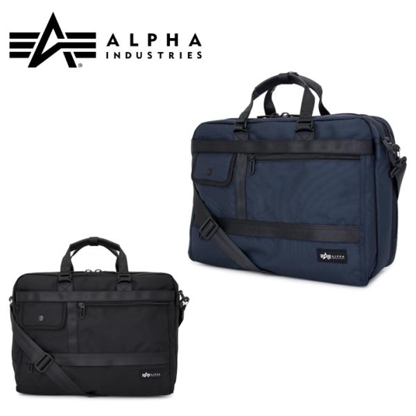 alpha industries 3way ビジネス バッグ 40009.jpg