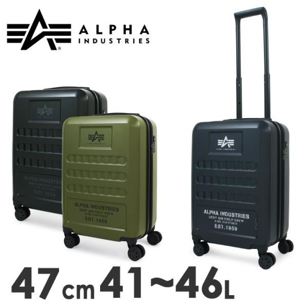 sacsbar_alpha-40064