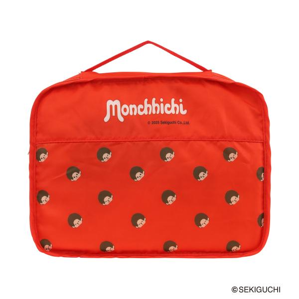 sacsbar_amk-002e_1_d_20260203191202