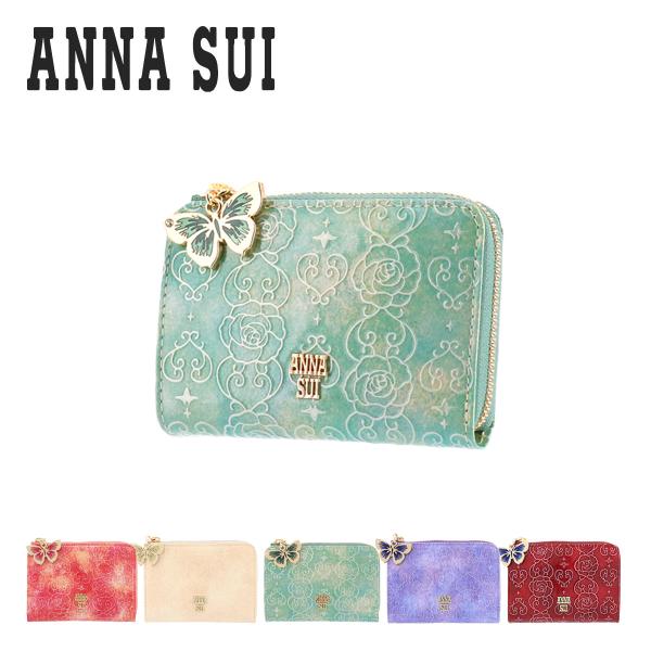 アナスイ ANNA SUI マルチケース 311632（新品番：316912） ローズハート コイン...