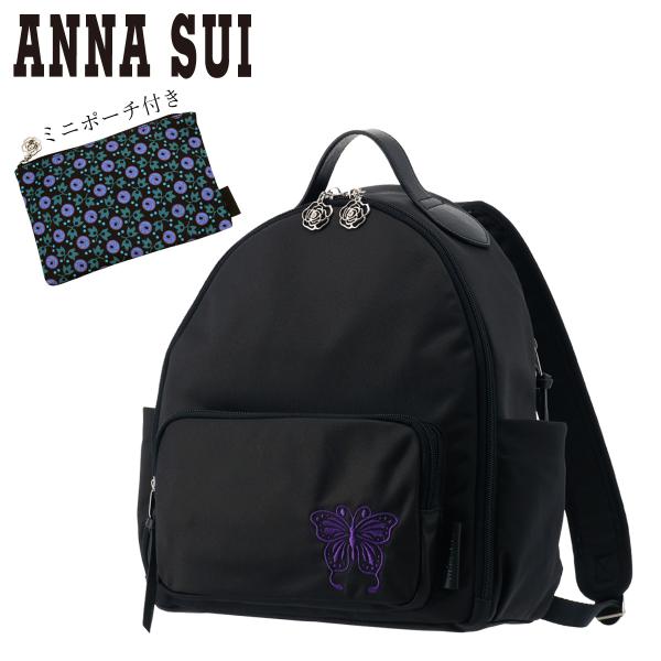 ANNA SUI アナスイ リュック ヴォヤージュ レディース 317215