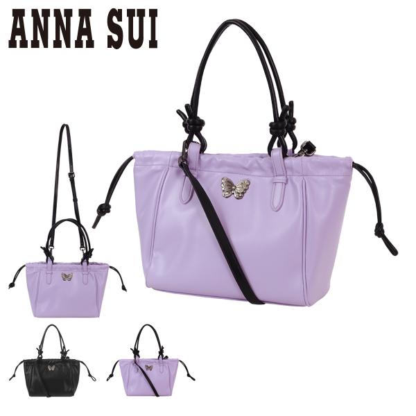 ANNA SUI アナスイ ショルダーバッグ 巾着 エイミー レディース