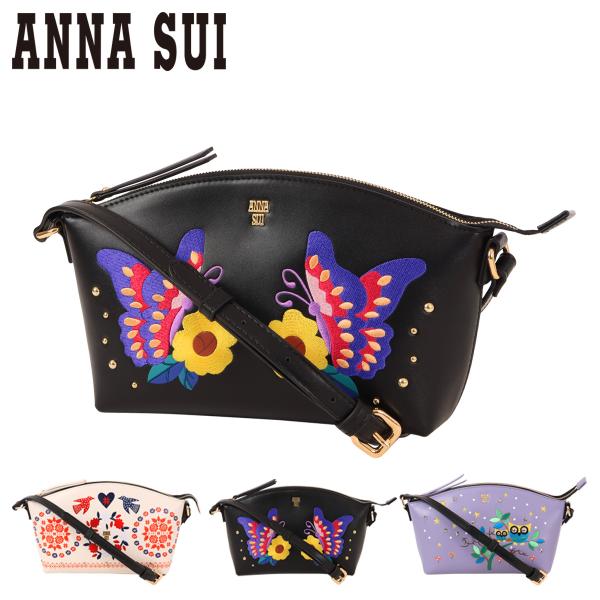5026. 【レア!!】 ANNA SUI 刺繍 バニティバッグ 新品タグ付き【ANNA SUI アナスイ】豪華レース刺繍 バニティ