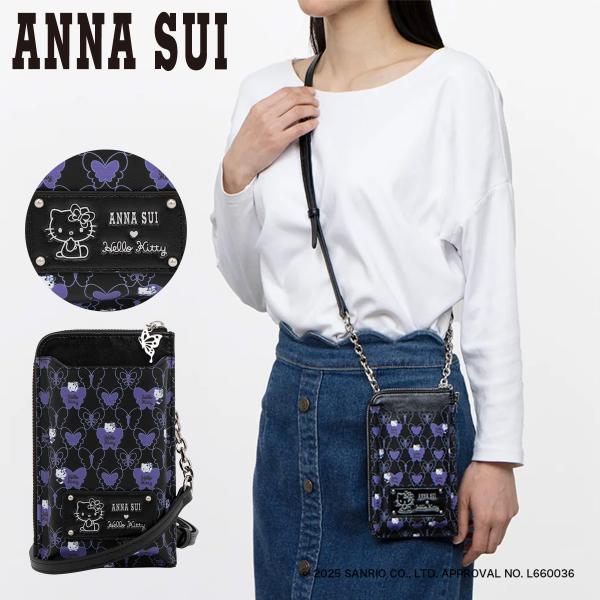 ANNA SUI（アナスイ） ハローキティ スマホショルダー レディース
