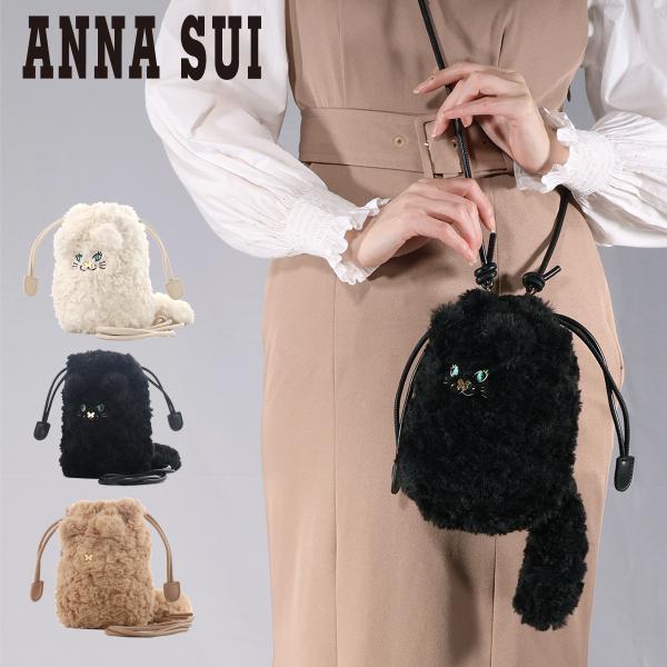 sacsbar_ana-318130