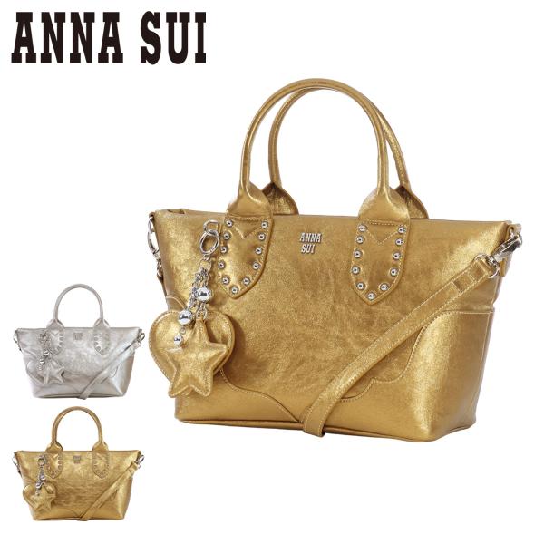 ANNA SUI アナスイ ビーハート 2way ミニ トートバッグ ANNA SUI（アナスイ） トートバッグ ルミナス 318181 ANNASUI 2WAY