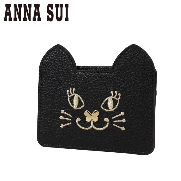 ANNA SUI（アナスイ） パスケース 定期入れ TITIカスタム レディース