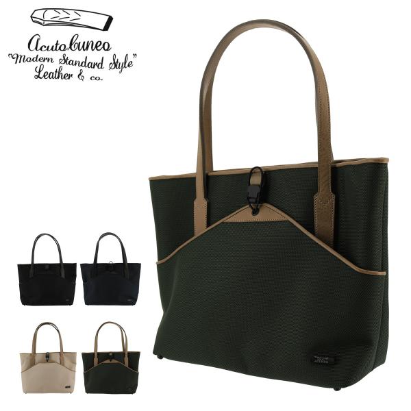 M　ACUNEO アクネオ レザー トートバッグ ショルダーバッグです。 ACUNEO アクネオ レザーバッグ トートバッグ ビジネスバッグ