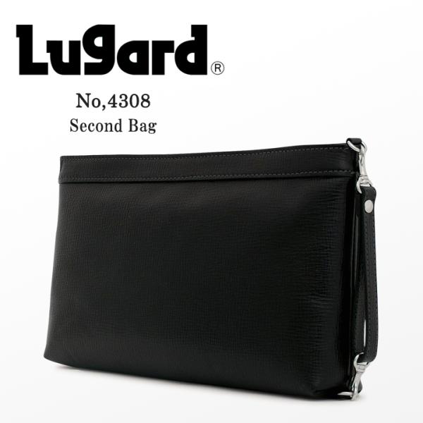 Luggage AOKI 1894 青木鞄 セカンドバッグ 4308 BALBOS バルボス