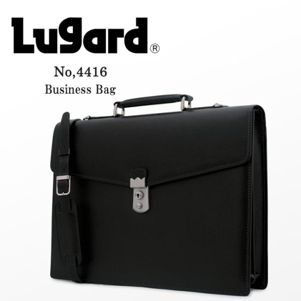 Luggage AOKI 1894 青木鞄 ビジネスバッグ 4416 BALBOS バルボス