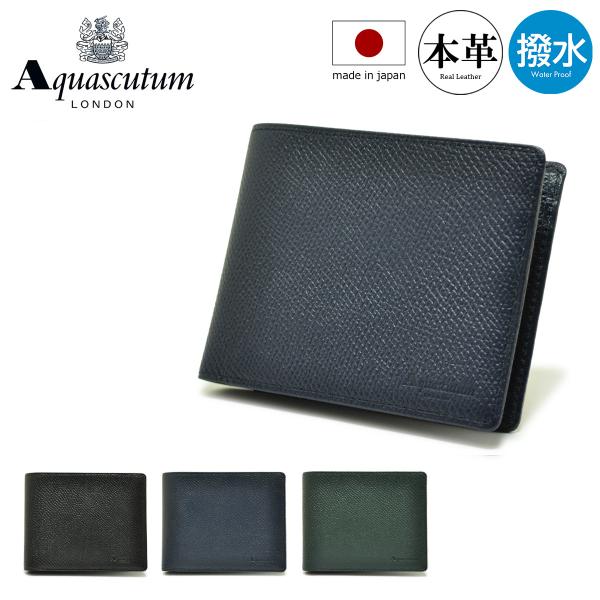 Aquascutum（アクアスキュータム） 二つ折り財布 メンズ リバプール