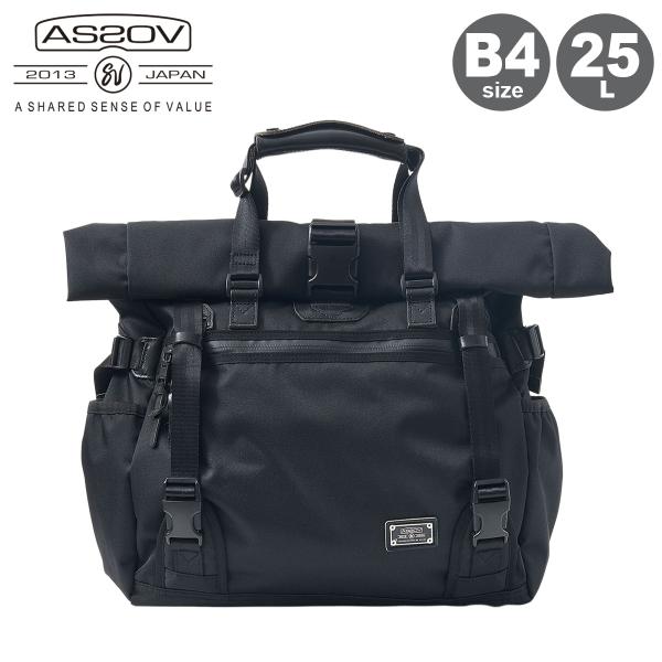 【AS2OV（アッソブ）CORDURA DOBBY 2WAYバッグ B4 AS2OV（アッソブ） ショルダーバッグ 25L B4 2WAY Sサイズ コーデュラ
