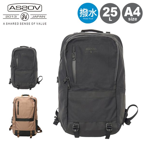 AS2OV リュック AS2OV（アッソブ） リュック バックパック ビジネスリュック 25L