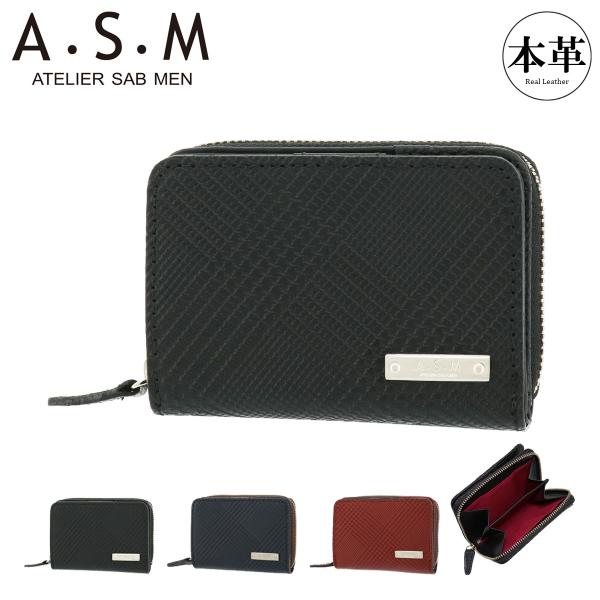 sacsbar_asm-151661