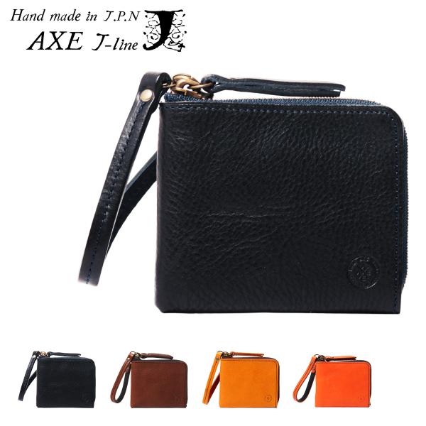 AXE J-line アックス ジャパンライン ミニ財布 メンズ 本革 L字