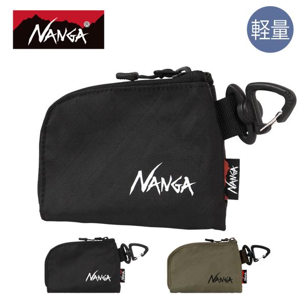 ナンガ コインケース メンズ レディース NANGA 財布 小銭入れ ブランド 軽量 撥水 コンパクト 小さめ ミニ財布 薄型 スリム おしゃれ