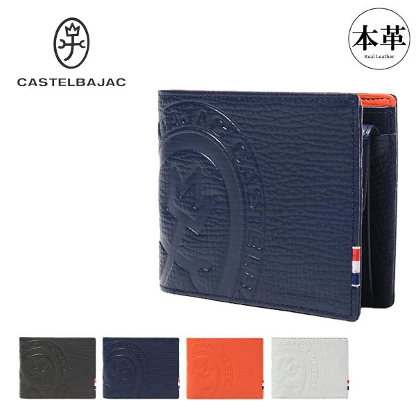 CASTELBAJAC（カステルバジャック） 二つ折り財布 メンズ ピッコロ