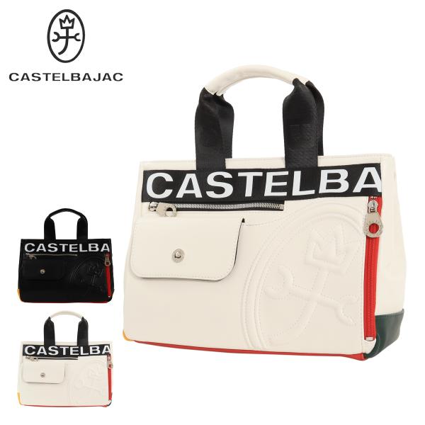 【正規取扱店】【CASTELBAJAC】[ダルトンシリーズ] 026531 ドライビングトートバッグ 手持ち かばん カバン 鞄 バッグ シンプル カステルバジャック ブラック ホワイト 使いやすい お出かけ 普段使い おしゃれ ギフト プレゼント CASTELBAJAC（カステルバジャック） トートバッグ ドライビングトート