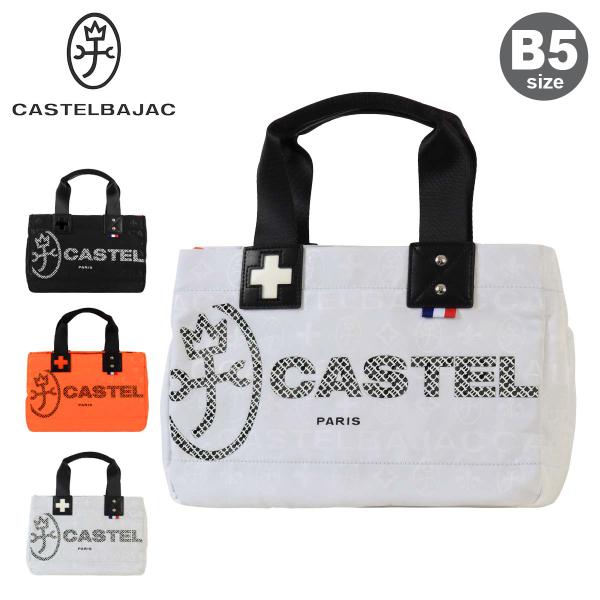 castelbajac トートバッグ トートバッグ B4＜パセ＞ | カステルバジャック（CASTELBAJAC）公式通販