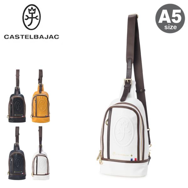 【レビュー投稿で+5％還元】カステルバジャック ショルダーバッグ A5 ルポ メンズ 033901 CASTELBAJAC ワンショルダーバッグ ビジネス カジュアル シンプル 通勤 男性 クリスマス_mp CASTELBAJAC（カステルバジャック） ショルダーバッグ A5 033901 ルポ