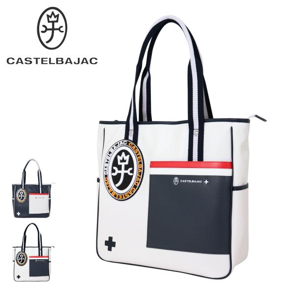 カステルバジャック トートバッグ Mick ミック メンズ 039732