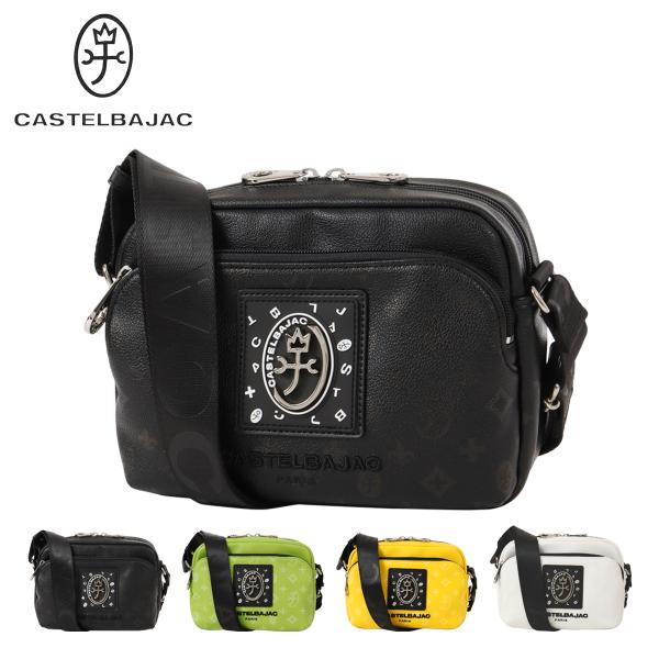 カステルバジャック ショルダーバッグ ヨコ フルール メンズ レディース 42121 CASTELBAJAC 肩掛け モノグラム ヨコ型