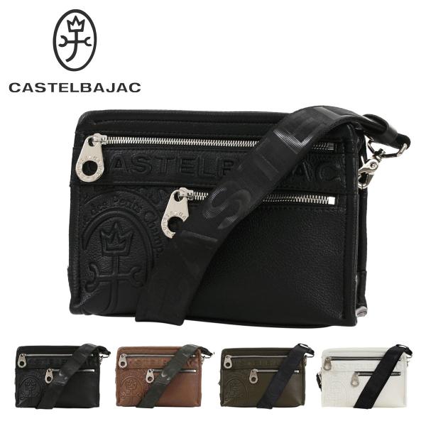 カステルバジャック ショルダーバッグ ダナン 045113 CASTELBAJAC | 横型 斜め掛け ミニショルダー セカンドバッグ エンボス 型押し