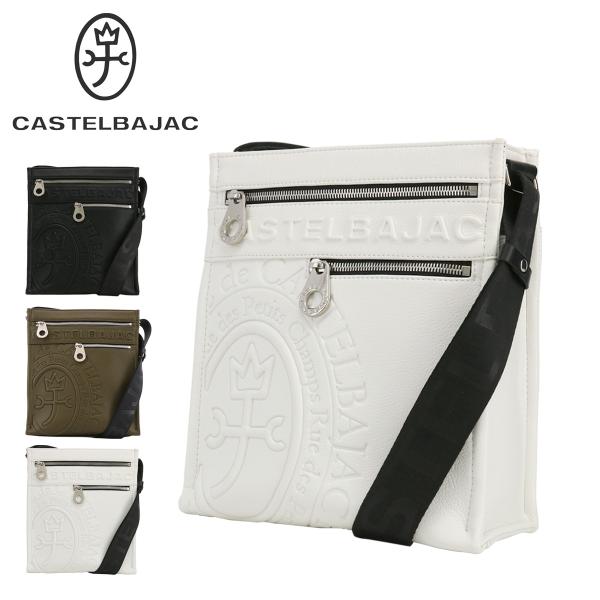 CASTELBAJAC ショルダーバッグ　ジプス　カステルバジャック　タグ付き 楽天市場】CASTELBAJAC カステルバジャック Gypse ジプス ミニ