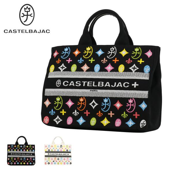 CASTELBAJAC カステルバジャック アミンV帆布 トートバッグ タグ付き sacsbar_bajac-048503