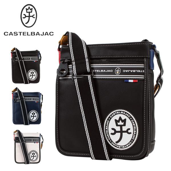 CASTELBAJAC（カステルバジャック） ショルダーバッグ ルックス 049101