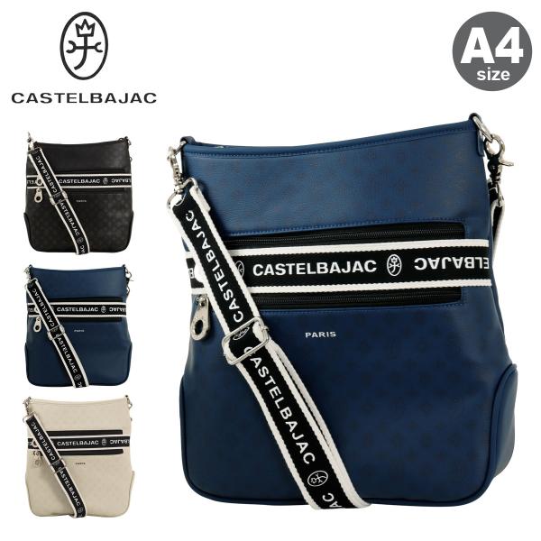 【レビュー投稿で+5％還元】カステルバジャック ショルダーバッグ A4 縦型 肩掛け メンズ 051112 ビアン CASTELBAJAC カジュアル 旅行 トラベル クリスマス_mp CASTELBAJAC（カステルバジャック） ショルダーバッグ A4 縦型 肩掛け
