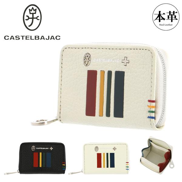 CASTELBAJAC（カステルバジャック） 小銭入れ 本革 クワトロ 058622