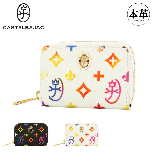 CASTELBAJAC（カステルバジャック） 小銭入れ 本革 レザー メンズ