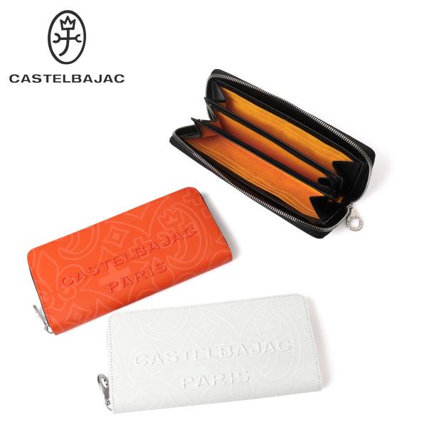 CASTELBAJAC（カステルバジャック） 財布 ラウンドファスナー 長財布